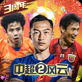 盈嘉体育app官网