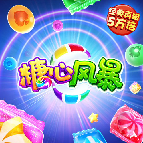m6手机网页版登录app