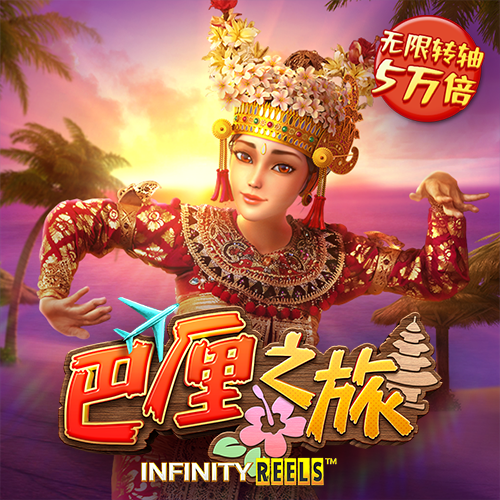 196体育APP官网下载最新版本