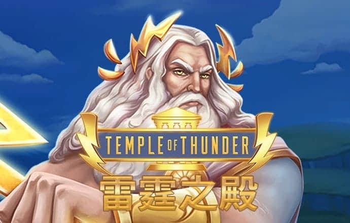 升博体育