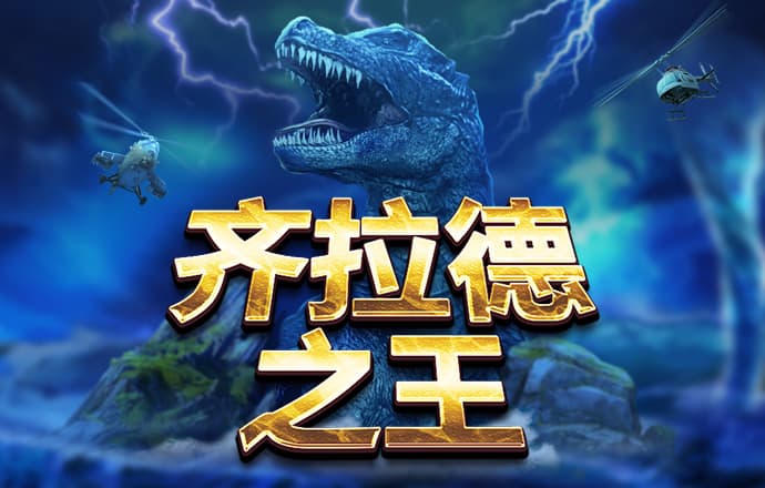 ManBetx万博全站APP最新版